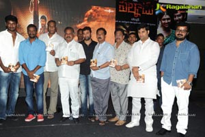 Vishal's Palnadu Audio Release