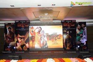 Vishal's Palnadu Audio Release