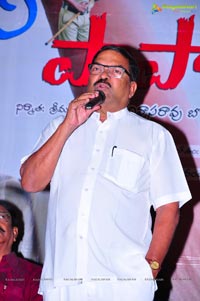 Police Paparao Audio Release