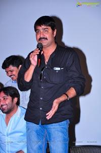 Police Paparao Audio Release