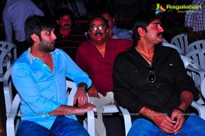 Police Paparao Audio Release