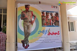 Police Paparao Audio Release