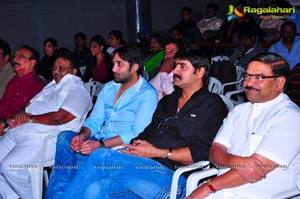 Police Paparao Audio Release