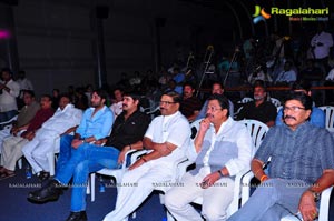 Police Paparao Audio Release