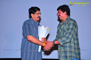 Police Paparao Audio Release