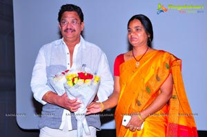 Police Paparao Audio Release