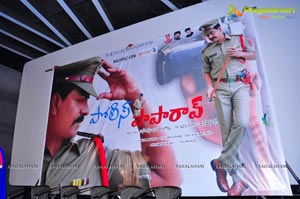 Police Paparao Audio Release