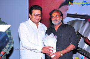 Police Paparao Audio Release