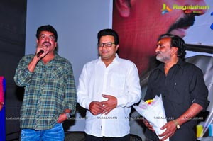 Police Paparao Audio Release