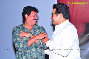 Police Paparao Audio Release