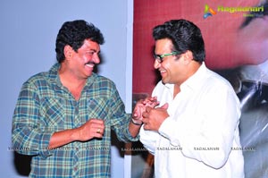 Police Paparao Audio Release