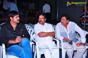 Police Paparao Audio Release