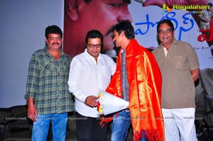 Police Paparao Audio Release