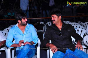 Police Paparao Audio Release