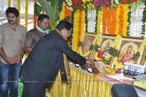 Prabhanjanam Muhurat