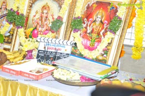 Prabhanjanam Muhurat