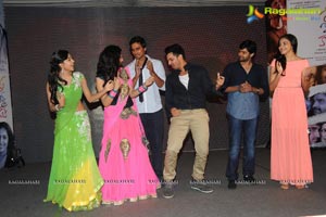 Prema Ishq Kaadhal Audio Release