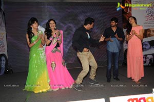 Prema Ishq Kaadhal Audio Release