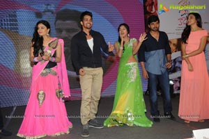 Prema Ishq Kaadhal Audio Release