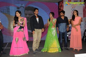 Prema Ishq Kaadhal Audio Release