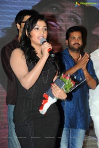 Prema Ishq Kaadhal Audio Release