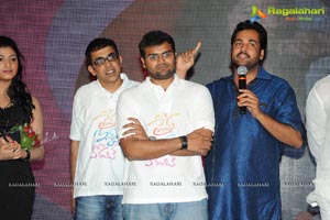 Prema Ishq Kaadhal Audio Release