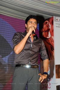 Prema Ishq Kaadhal Audio Release