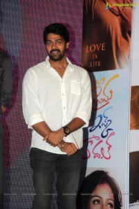 Prema Ishq Kaadhal Audio Release