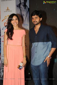 Prema Ishq Kaadhal Audio Release