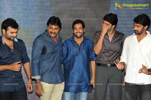 Prema Ishq Kaadhal Audio Release