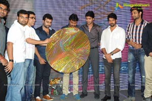 Prema Ishq Kaadhal Audio Release