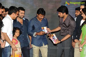 Prema Ishq Kaadhal Audio Release