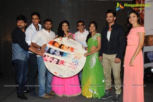 Prema Ishq Kaadhal Audio Release