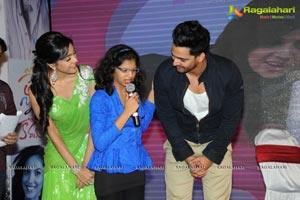 Prema Ishq Kaadhal Audio Release