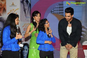 Prema Ishq Kaadhal Audio Release