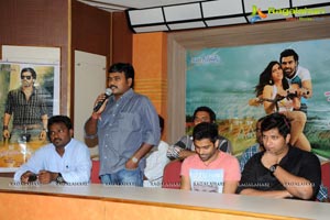 Prema Geema Jantha Nai Press Meet