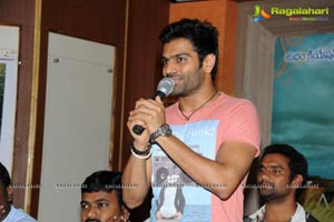 Prema Geema Jantha Nai Press Meet