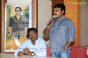 Prema Geema Jantha Nai Press Meet