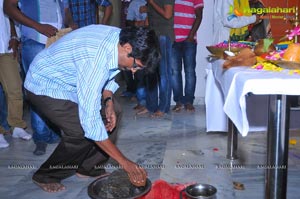 Pyar Mein Padipoyane Muhurat