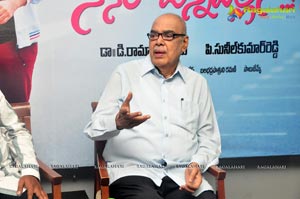 Nenem Chinnapillana Press Meet