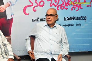 Nenem Chinnapillana Press Meet