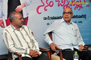 Nenem Chinnapillana Press Meet