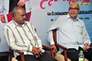 Nenem Chinnapillana Press Meet