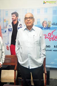 Nenem Chinnapillana Press Meet