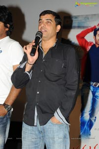 Ramayya Vasthavayya Pre-Release Press Meet