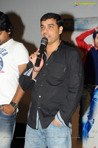 Ramayya Vasthavayya Pre-Release Press Meet