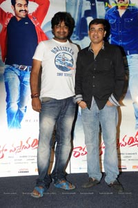 Ramayya Vasthavayya Pre-Release Press Meet