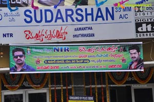 Ramayya Vasthavayya Sudarshan Theater