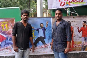 Ramayya Vasthavayya Sudarshan Theater