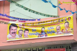 Ramayya Vasthavayya Sudarshan Theater